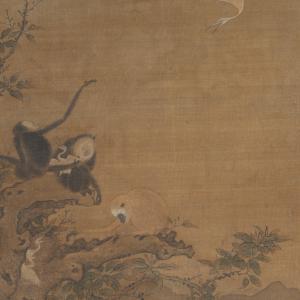 The Chastity of Mr. Wu’s Wife
