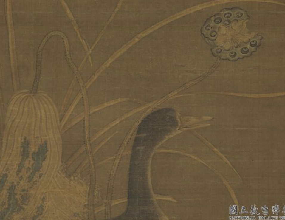 To the tune “On Top of the Phoenix Terrace, Recalling Flute Music”—“The incense chills in the golden lion” | 鳳凰臺上憶吹簫 · 香冷金猊
