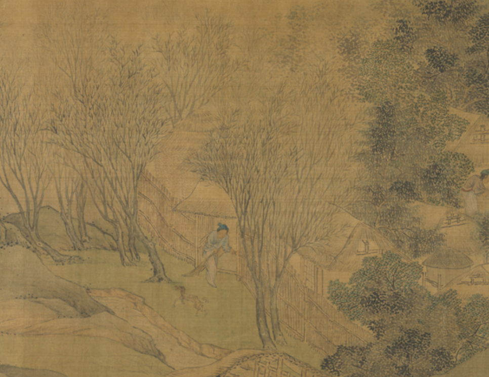 To the tune “Note after Note, Long Song” — “Looking and searching, looking and searching” | 聲聲慢 · 尋尋覓覓
