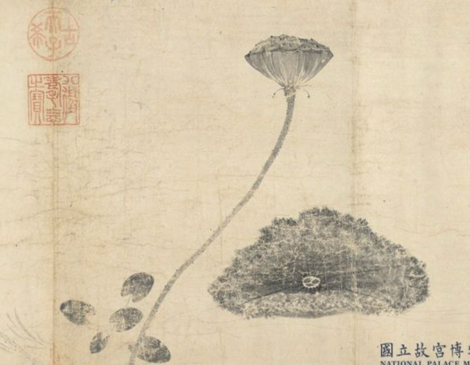 To the tune “A Single Cutting of Plum Blossom”—“The red lotus fragrance still lingered” | 一剪梅 · 紅藕香殘玉簟秋
