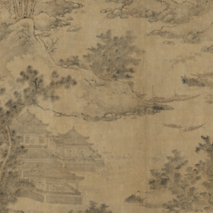 To the tune “The Fisherman is Proud”—“The sky merged the sea of clouds with the mist of dawn”
