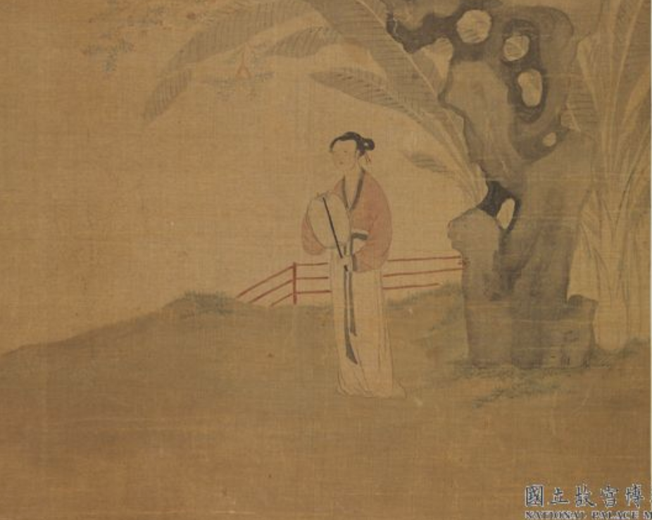 To the tune “Vile Charmer, Long Version”—“Who planted the banana trees in front of the window?” | 添字醜奴兒 · 窗前誰種芭蕉樹
