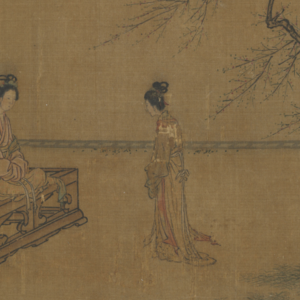 To the tune “Bodhisattva Barbarian”—“The wind is gentle, the sunlight soft”
