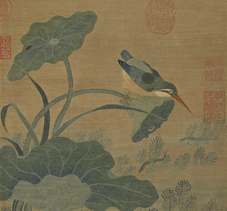 To the tune “The Fisherman Is Proud”—“I suddenly heard the strike of two oars” | 漁家傲 · 花底忽聞敲兩槳
