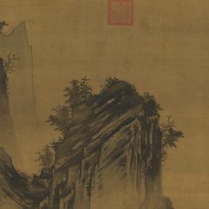 To the tune “Prelude to Water Melody”—“How long will the full moon last?”
