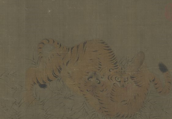 To the tune “River Town”—Hunting in Mizhou | 江城子 · 密州出獵
