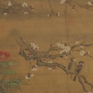 To the tune “The Moon Over the West River”—Plum Blossom
