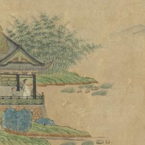 To the tune “Jade Tower in Spring”—“Back then, I believed that love was priceless”
