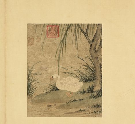 To the tune “Picking Mulberries”—“Back then I met with her in the western building” | 採桑子 · 西樓月下當時見
