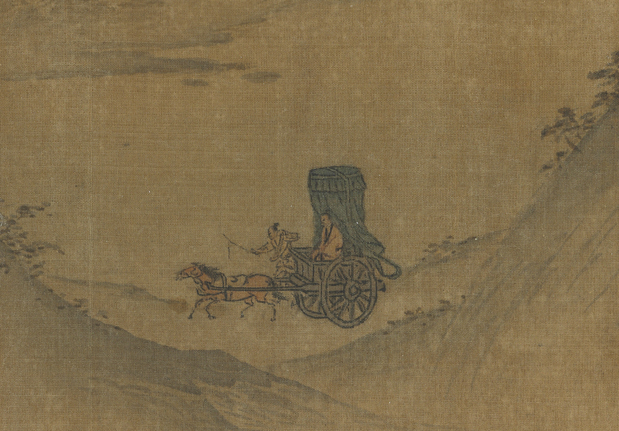 To the tune “Ruan Returns”—“The dew on the metal palm at the edge of the sky has turned into frost” | 阮郎歸 · 天邊金掌露成霜
