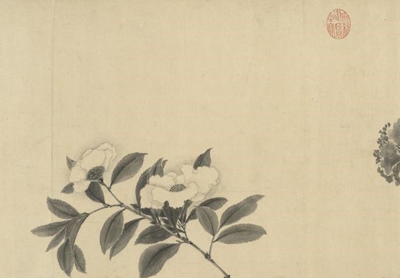 To the tune “Six Beats”—“Green shades of the trees mark the end of spring” | 六麼令 · 綠陰春盡
