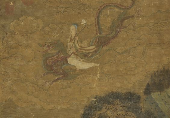 To the tune “The Immortal by the River”—“When I wake up from the dream” | 臨江仙 · 夢後樓臺高鎖
