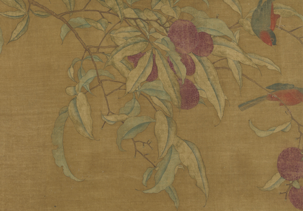 To the tune “Magpie Treads the Branch”—“Chrysanthemums by the railings wilt” | 鹊踏枝 · 檻菊愁煙蘭泣露
