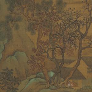 To the tune “Treading on the Sedges”—“On the narrow path, red flowers are few now”
